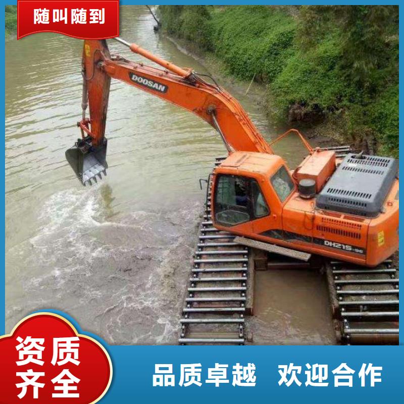 租赁水上挖掘机-视频-租赁水上挖掘机-广东省阳江市【周边】供应商-江城|阳东|汕尾|东莞|中山|河源