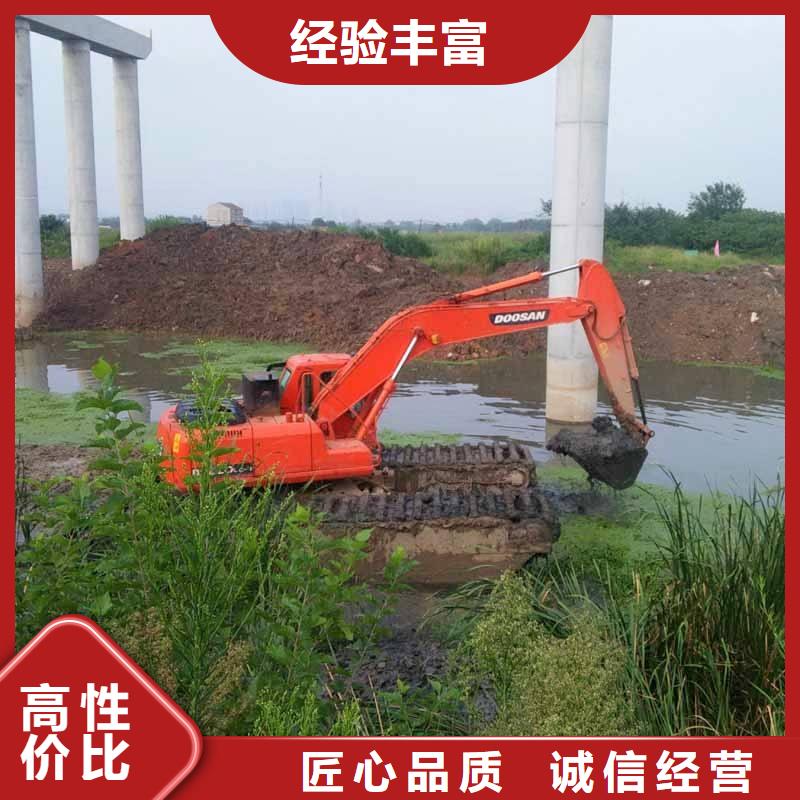 水上挖掘机租赁租赁水上挖掘机技术成熟