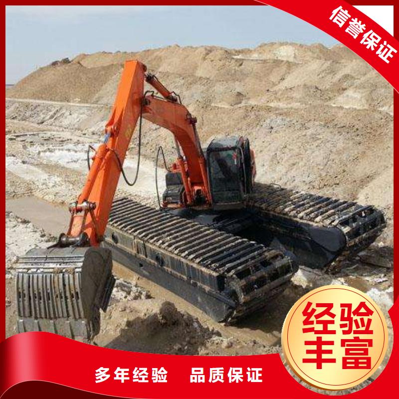 水上挖掘机租赁【租赁水陆挖机】收费合理