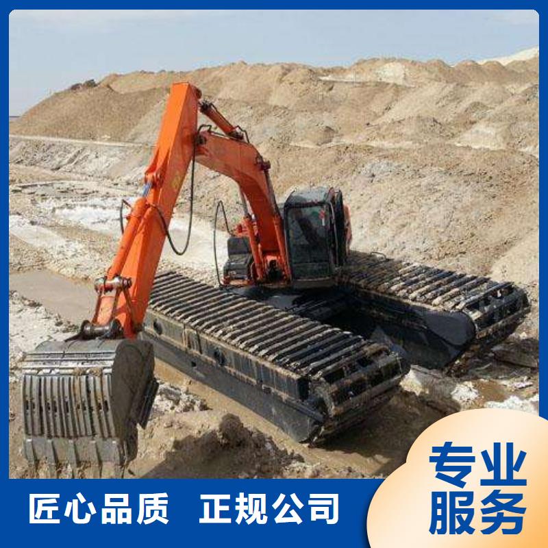 水上挖掘机租赁租赁水陆挖机实力强有保证