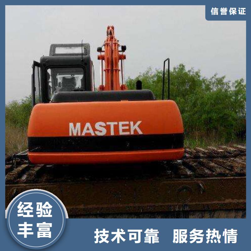 【水上挖掘机租赁】-出租湿地挖机服务周到