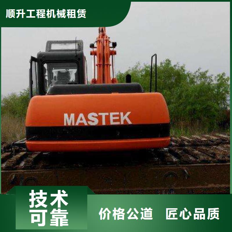 水上挖掘机租赁租赁湿地挖机价格美丽