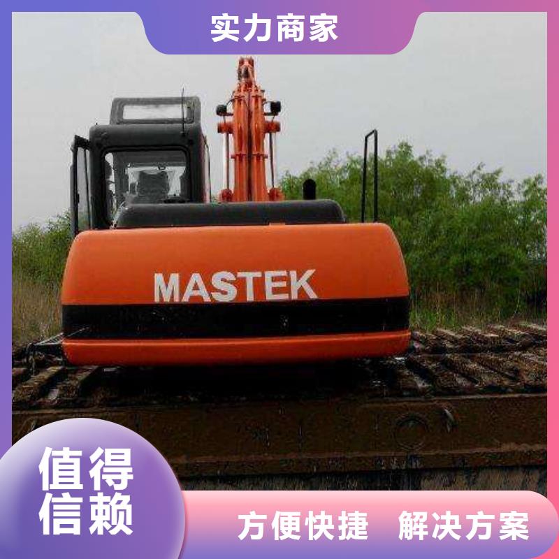 水上挖掘机租赁租赁湿地挖机公司诚信放心