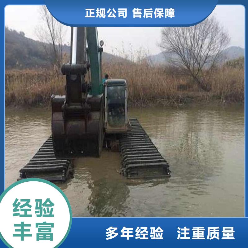 水上挖掘机租赁出租水上挖掘机实力公司