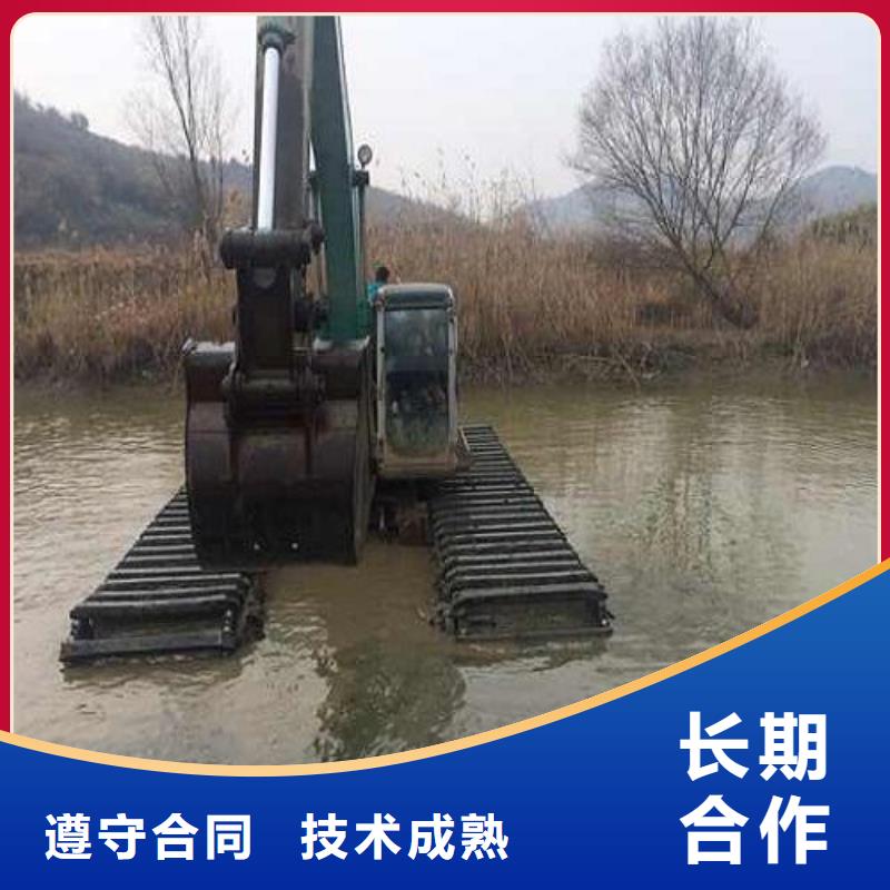 水上挖掘机租赁租赁水陆挖机品质好