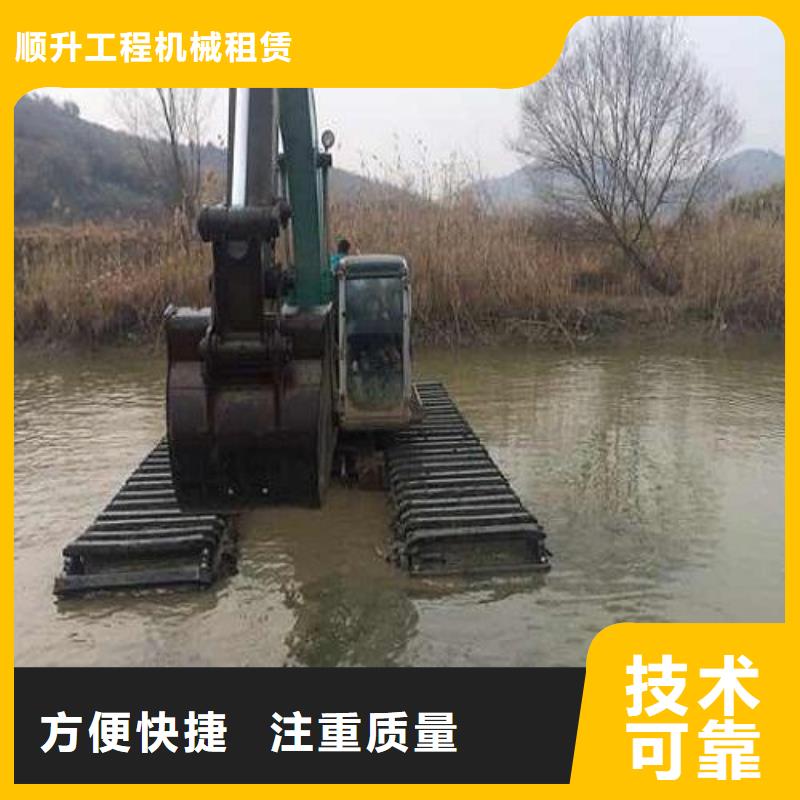 水上挖掘机租赁-租赁水上挖掘机效果满意为止