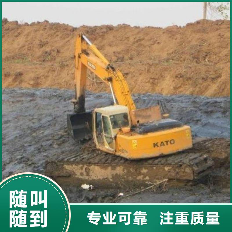 重信誉水上挖机租赁机构厂家价格