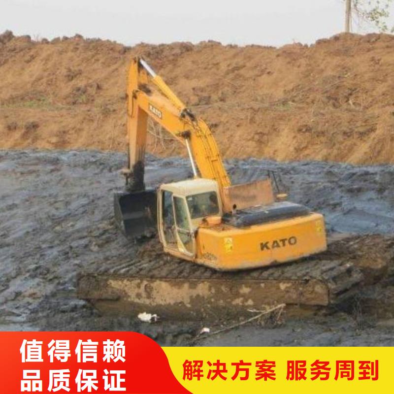 租赁水上挖掘机-视频-租赁水上挖掘机-广东省阳江市【周边】供应商-江城|阳东|汕尾|东莞|中山|河源
