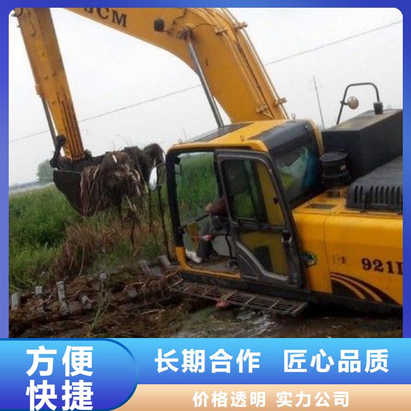 水上挖掘机租赁租赁大小船挖公司方便快捷