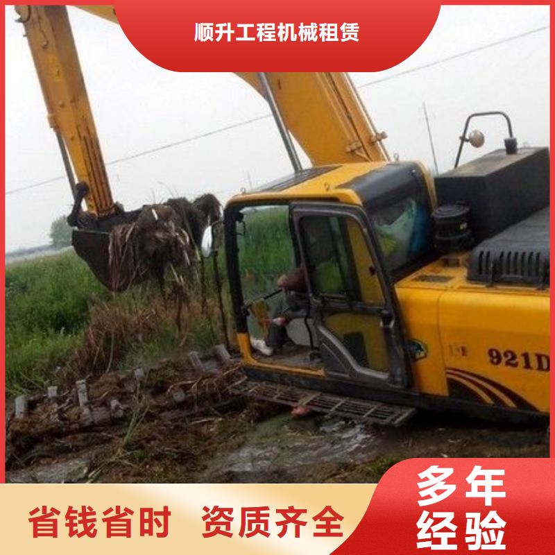 水上挖掘机租赁_出租大小船挖24小时为您服务
