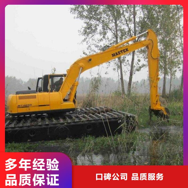 水上挖掘机租赁-租赁水上挖掘机实力商家