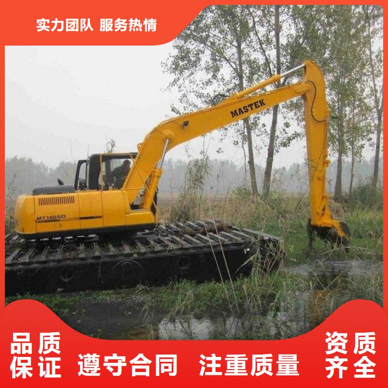 水上挖掘机租赁【租赁湿地挖机公司】解决方案