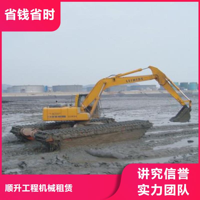 水上挖掘机租赁船挖机比同行便宜