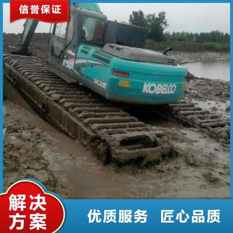 水上挖掘机租赁租赁水陆挖机比同行便宜