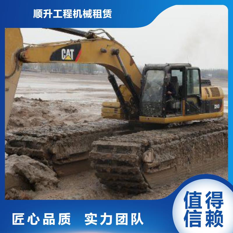水上挖掘机租赁租赁水陆挖机省钱省时