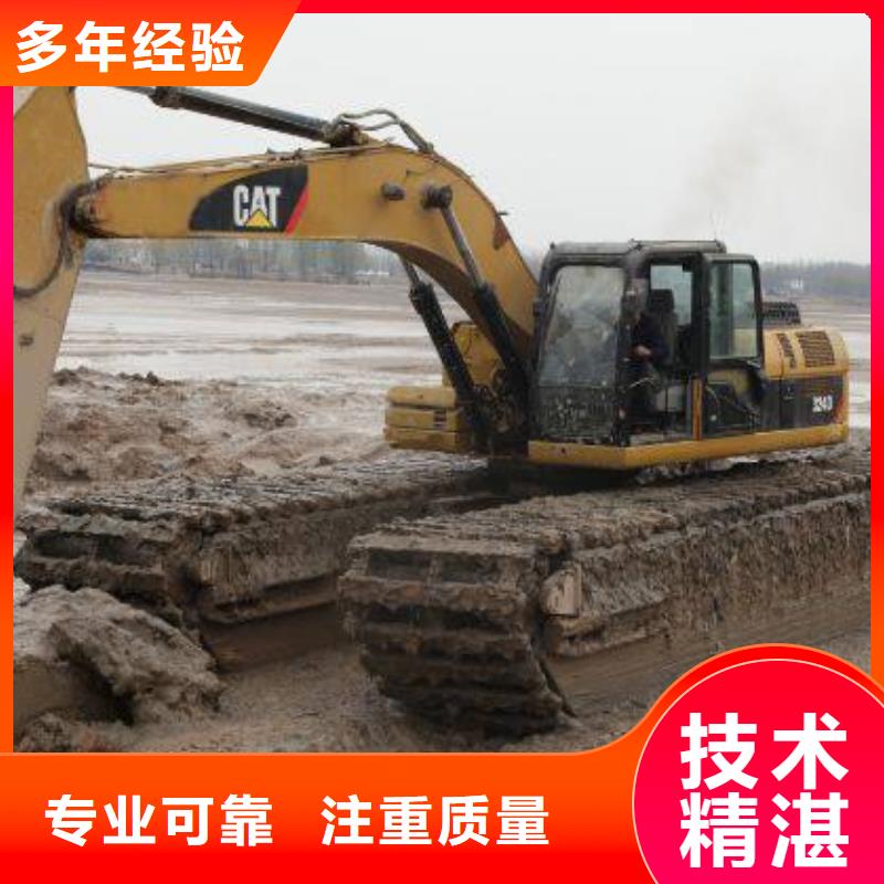 水上挖掘机租赁租赁水上挖掘机诚信经营
