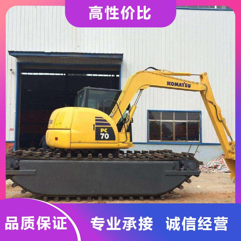 水上挖掘机租赁租赁水上挖掘机诚信经营