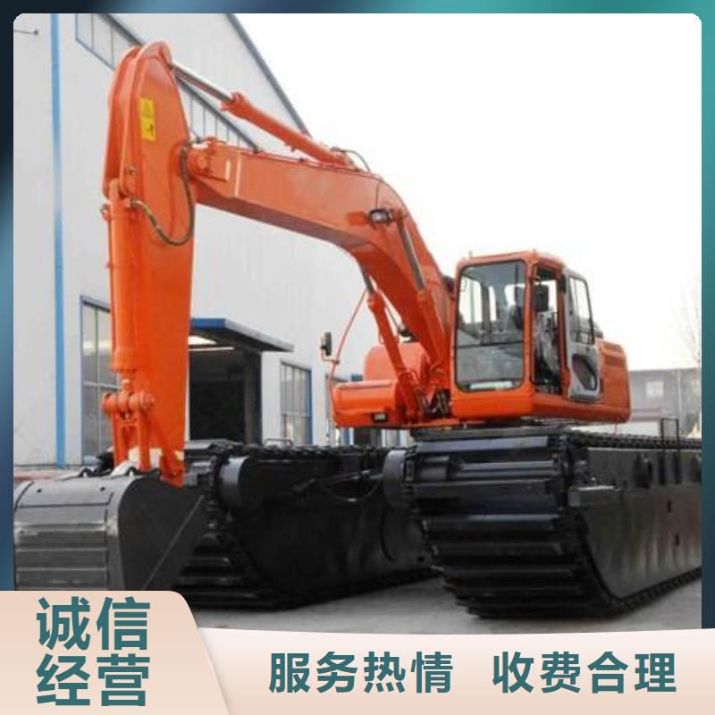 水上挖掘机租赁租赁水上挖掘机诚信经营