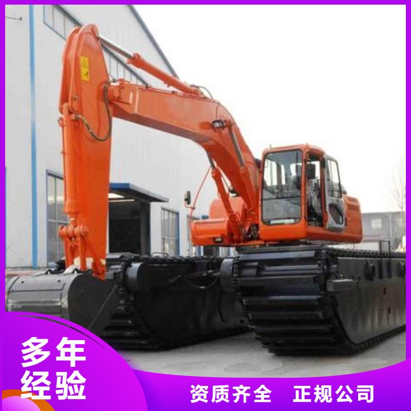 水上挖掘机租赁水陆挖机租赁公司行业口碑好