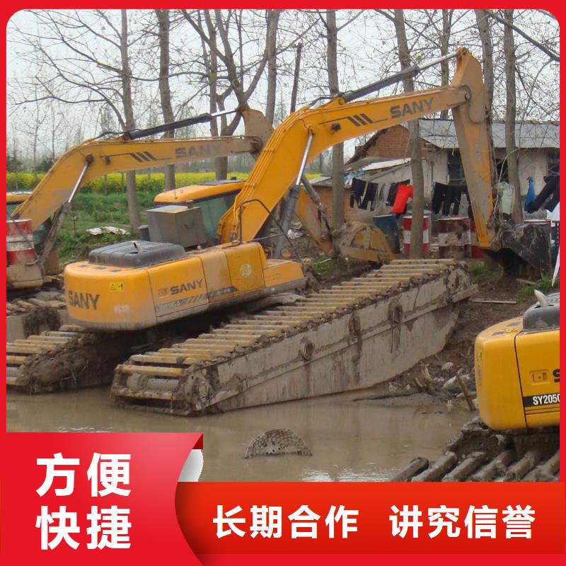 水上挖掘机租赁租赁水上挖掘机技术比较好