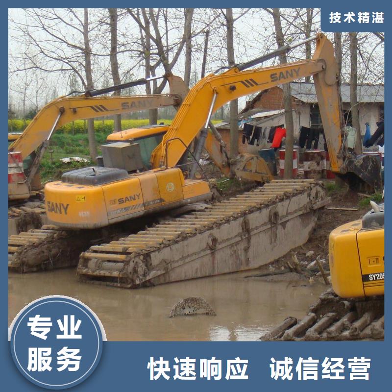 【水上挖掘机租赁,租赁水上挖掘机诚信经营】