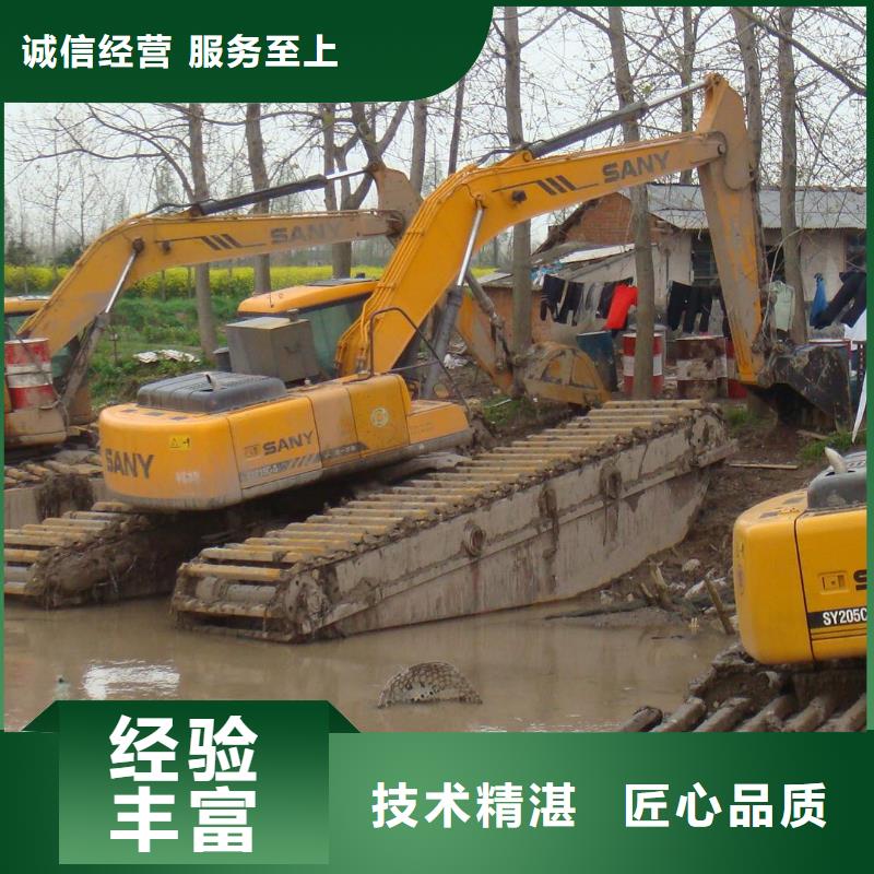 水上挖掘机租赁 租赁水上挖掘机优质服务