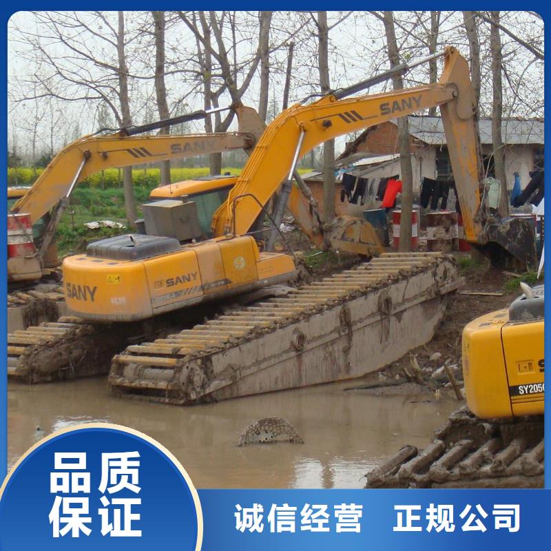 水上挖掘机租赁-租赁水上挖掘机公司品质服务