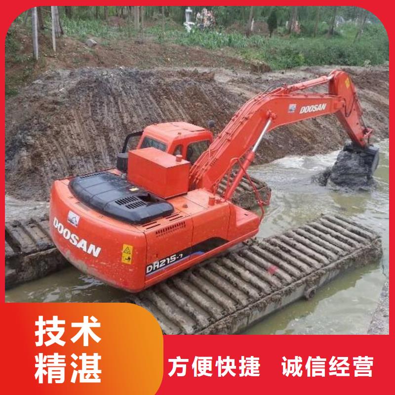 【水上挖掘机租赁,出租湿地挖机快速】