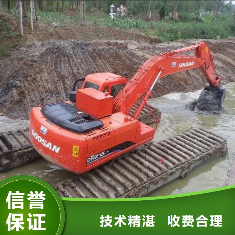 租赁水上挖掘机-视频-租赁水上挖掘机-广东省阳江市【周边】供应商-江城|阳东|汕尾|东莞|中山|河源