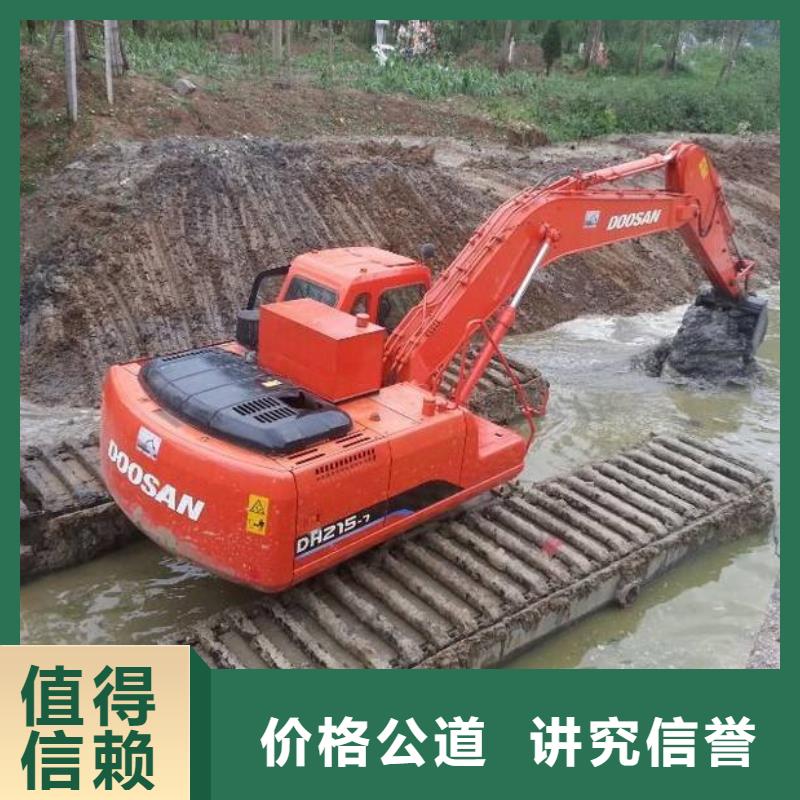 水上挖掘机租赁出租水上挖掘机实力公司