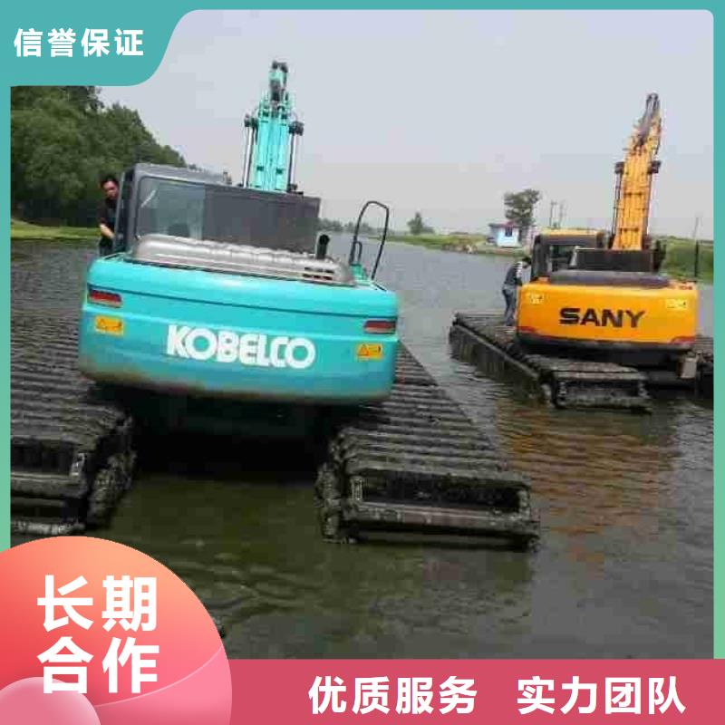 水上挖掘机租赁租赁水上挖掘机多年经验