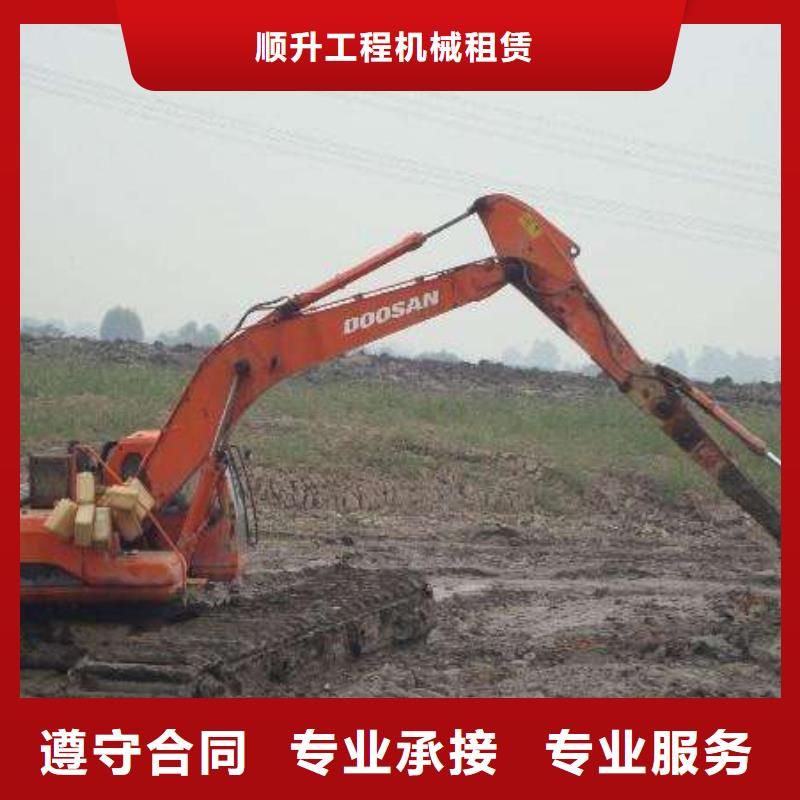 【水上挖掘机租赁】-租赁大小船挖价格透明