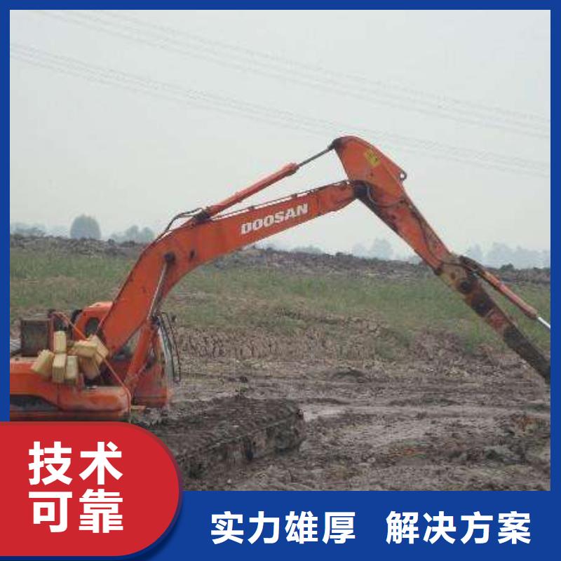 水上挖掘机租赁【租赁湿地挖机】诚信经营