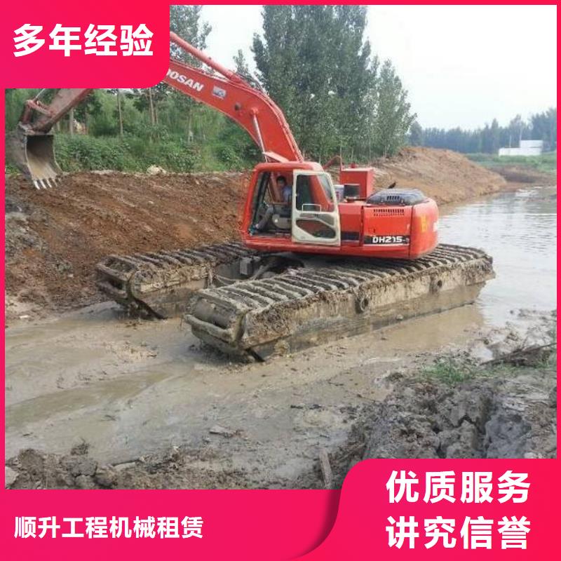 水上挖掘机租赁,租赁水上挖掘机诚信放心