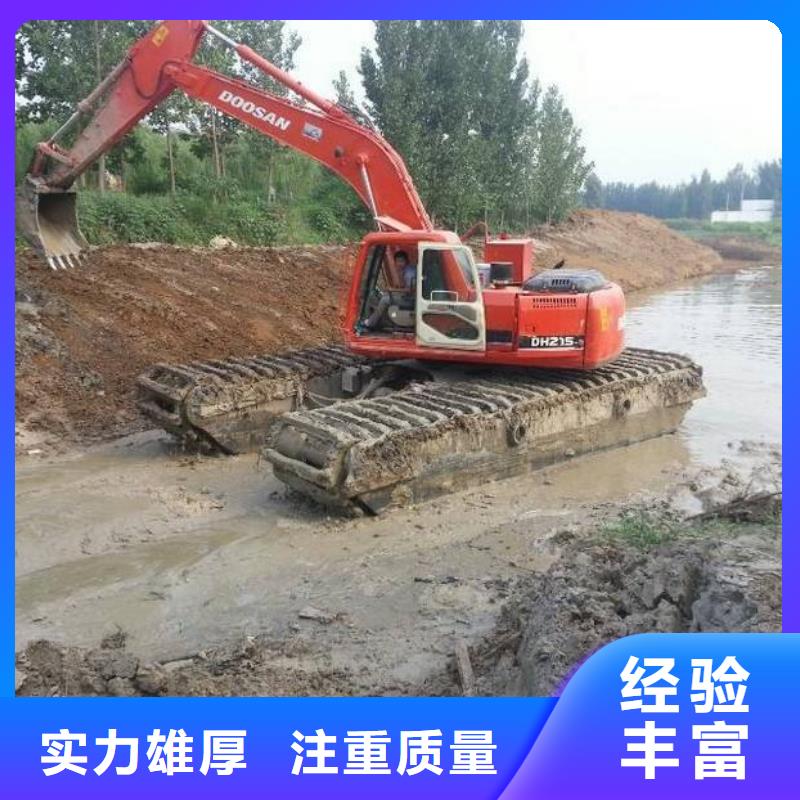 水上挖掘机租赁租赁水上挖掘机高品质