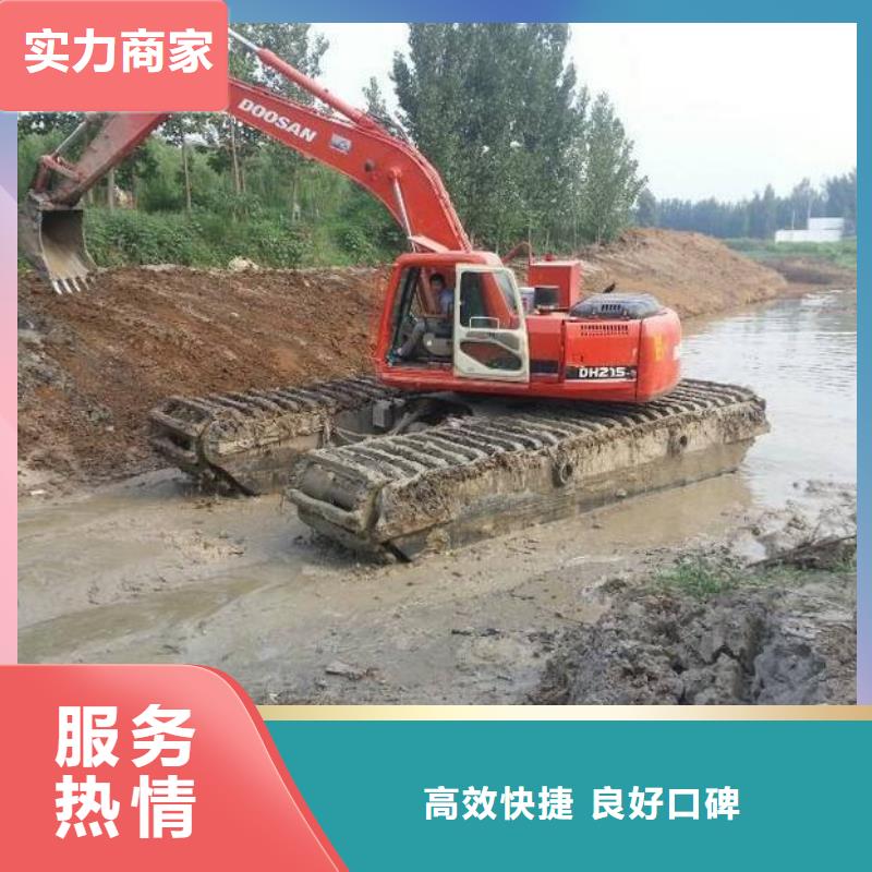 水上挖掘机租赁_水上勾机明码标价