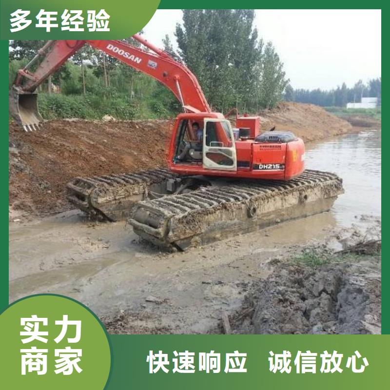 水上挖掘机租赁 出租湿地挖机一站式服务