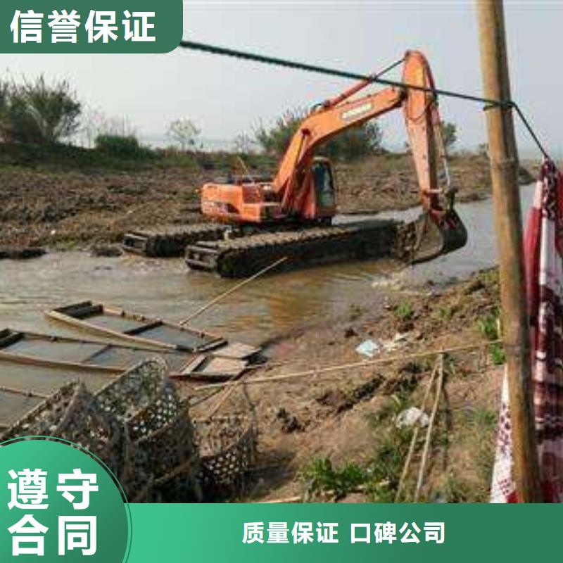水上挖掘机租赁【租赁大小船挖】技术比较好