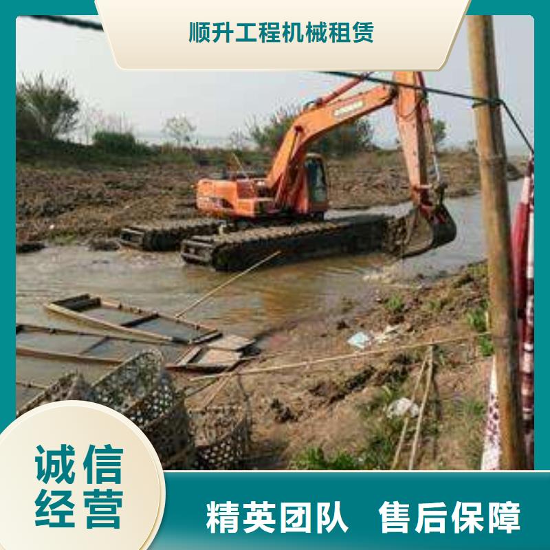 河道清淤挖掘机租赁
商情