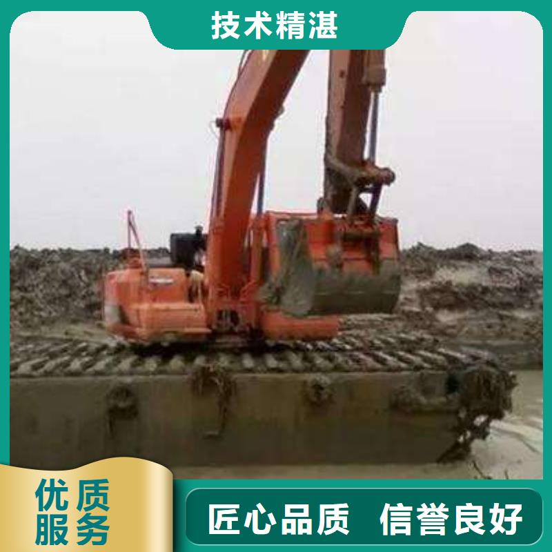水上挖掘机租赁租赁水陆挖机多年行业经验