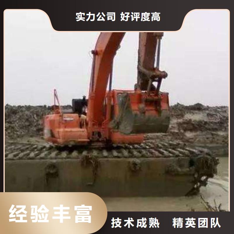 水上挖掘机租赁【大小船挖租赁】注重质量