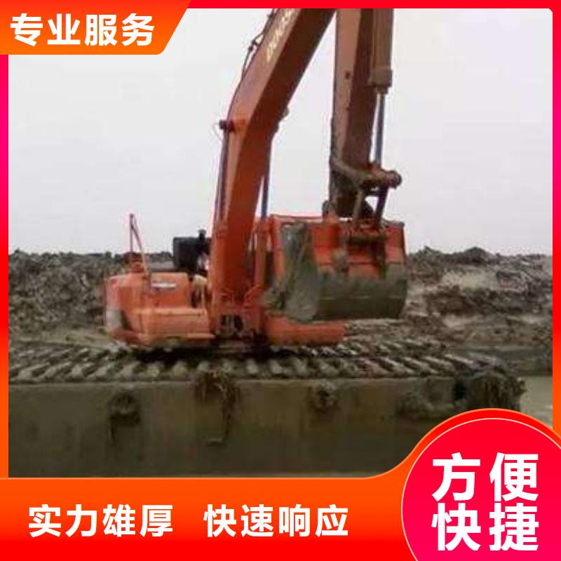 重信誉水上挖机租赁机构厂家价格