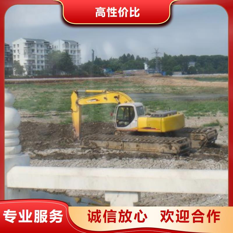 【水上挖掘机租赁,出租水上挖掘机快速响应】