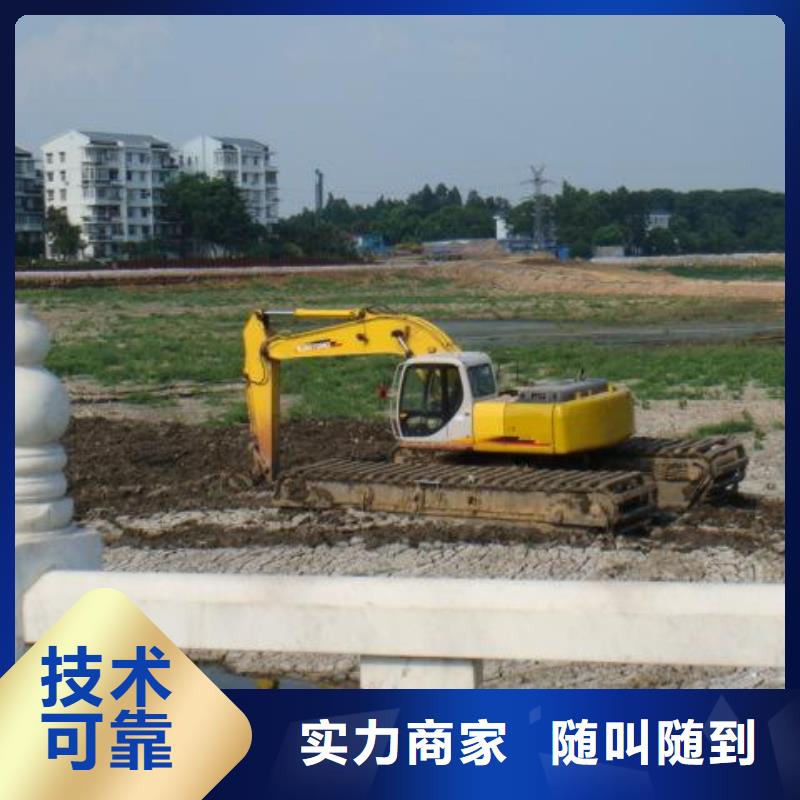 水上挖掘机租赁,租赁水上挖掘机诚信放心