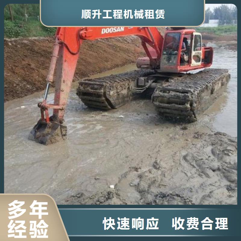 水上挖掘机租赁 租赁水上挖掘机优质服务