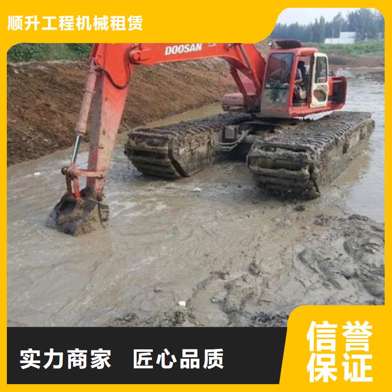 水上挖掘机租赁租赁湿地挖机2025公司