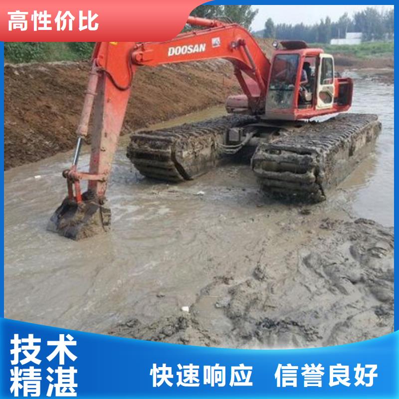 水陆两用挖机租赁客户至上
