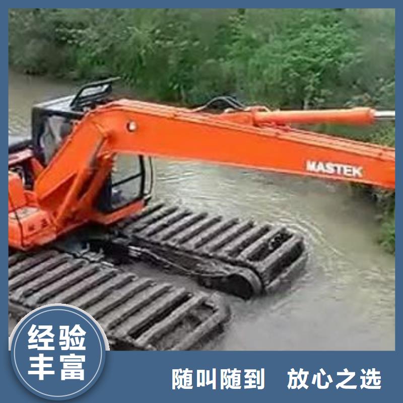 水上挖掘机租赁租赁水陆挖机比同行便宜