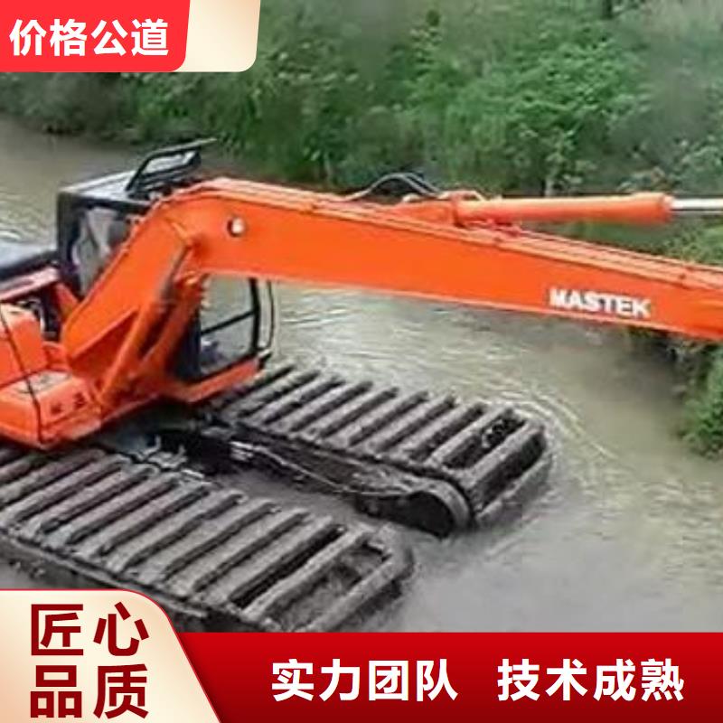 水上挖掘机租赁【租赁大小船挖】技术比较好