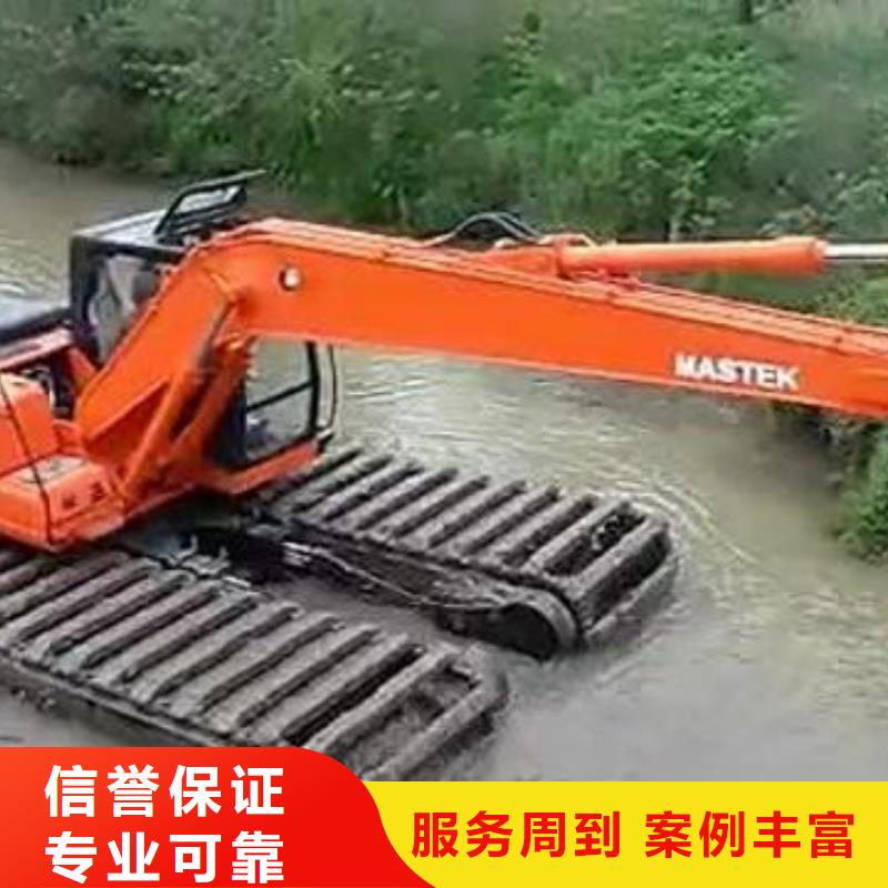 水上挖掘机租赁-水陆挖机技术成熟